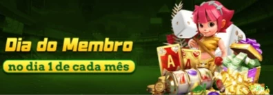 App 371Brl